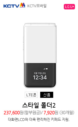 스타일 폴더2