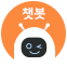우편톡 채팅창 열림 우편톡